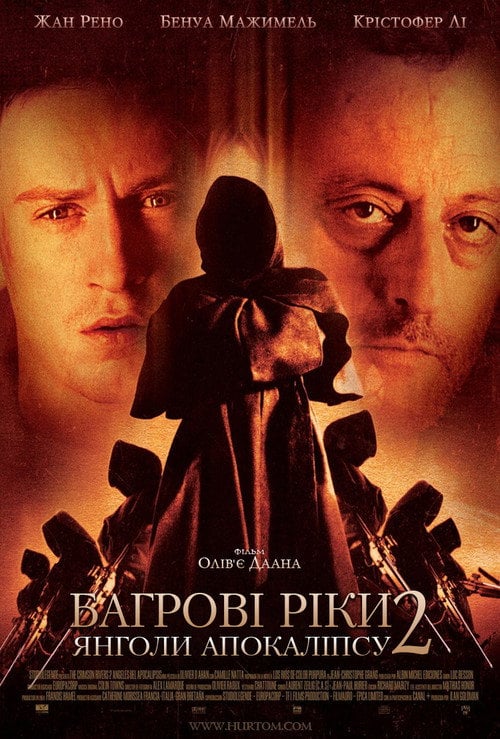 Постер Багрові ріки 2. Янголи апокаліпсу (2004)