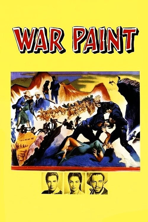Постер Бойові кольори (1953)