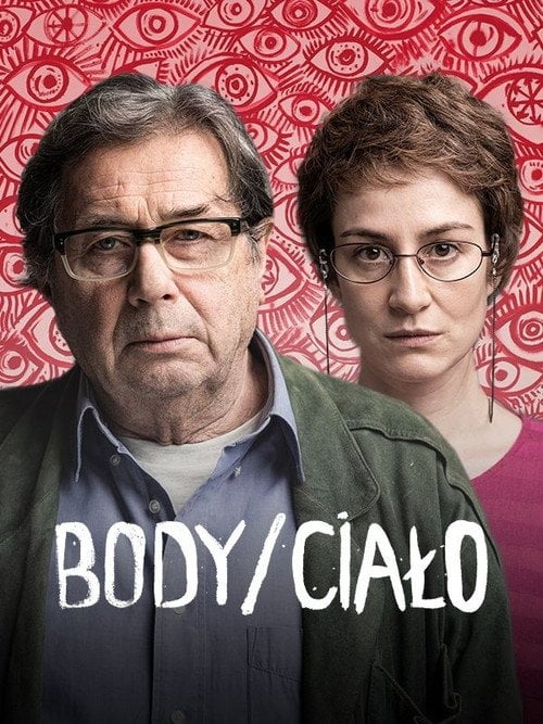 Постер Тіло (2015)