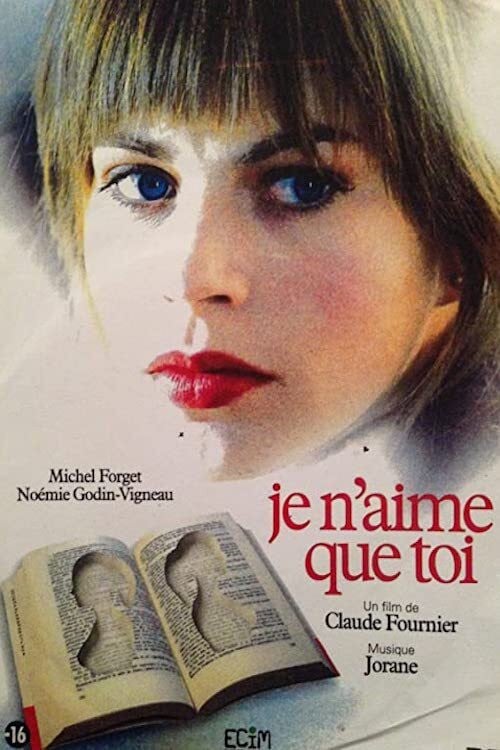 Постер Моє єдине кохання (2004)