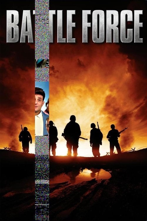 Постер Розвідка боєм (2012)