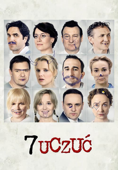 7 почуттів
