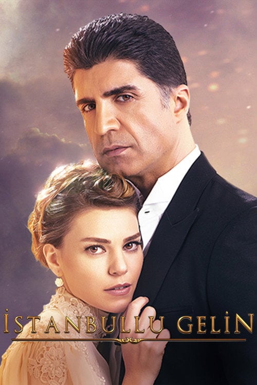 Постер Наречена зі Стамбула (2017)