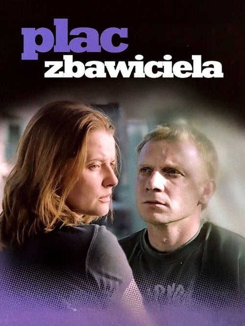 Постер Площа Спасителя (2006)