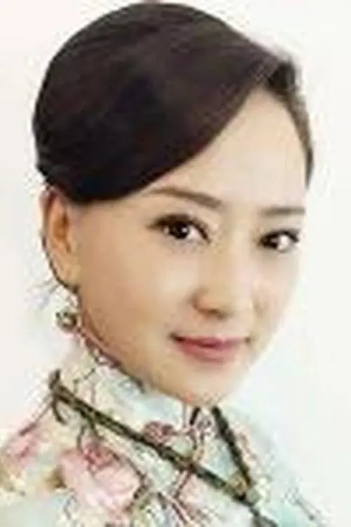 Фото 李予苏