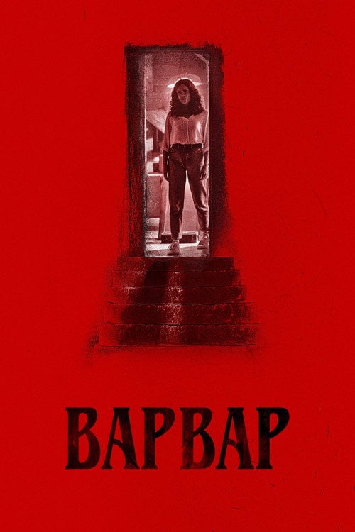 Постер Варвар (2022)
