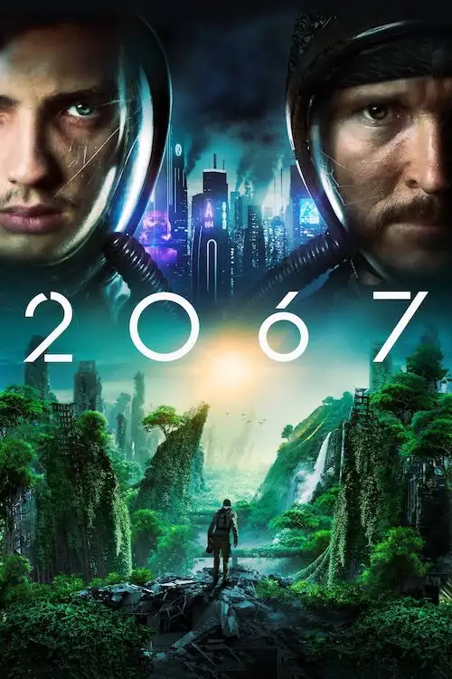 2067: Петля часу