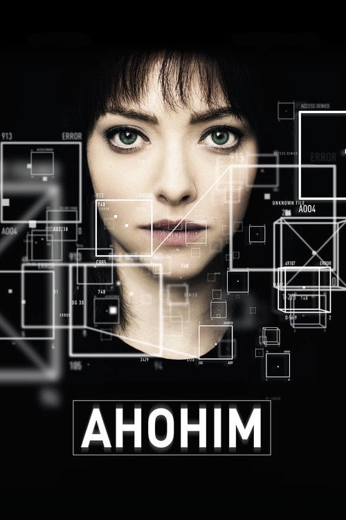 Постер Анонім (2018)