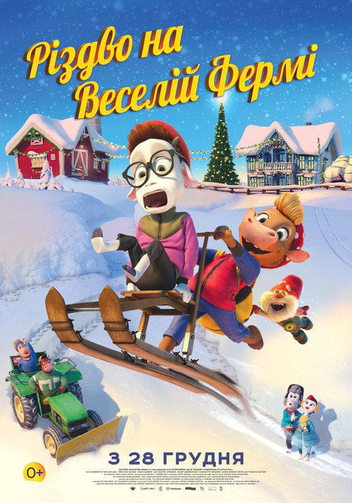 Постер Різдво на Веселій фермі (2020)