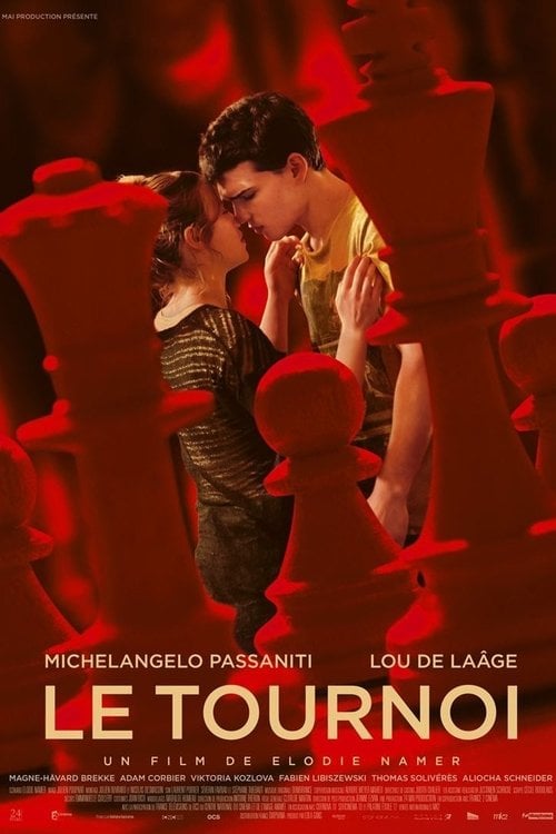 Постер Турнір (2015)