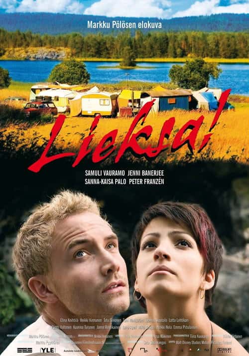 Лієкса!