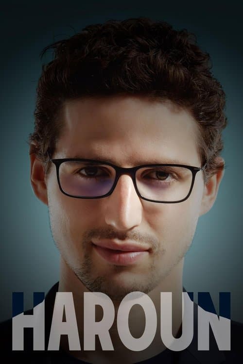Харун