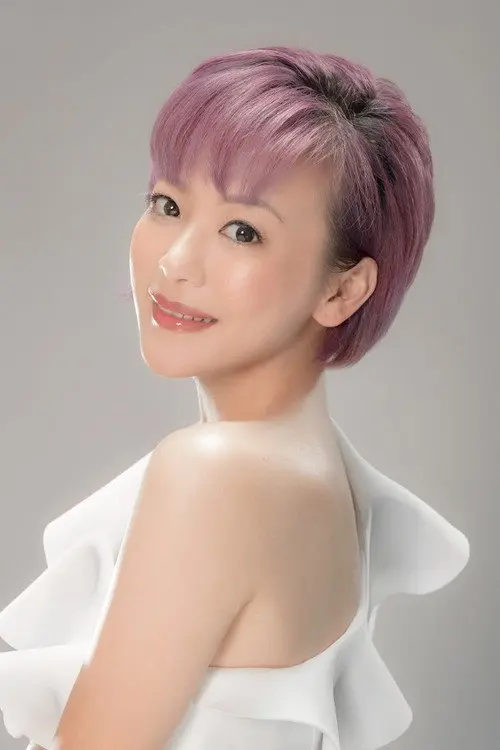 Фото 梁敏儀