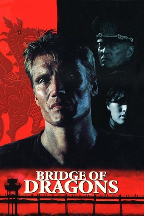 Постер Битва драконів (1999)