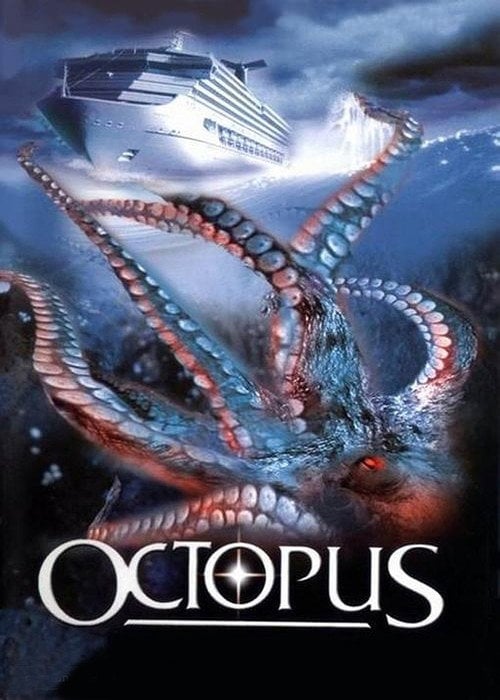 Постер Щупальця (2000)