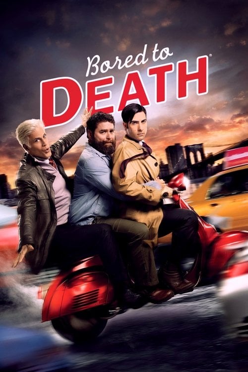 Постер Вбити нудьгу (2009)
