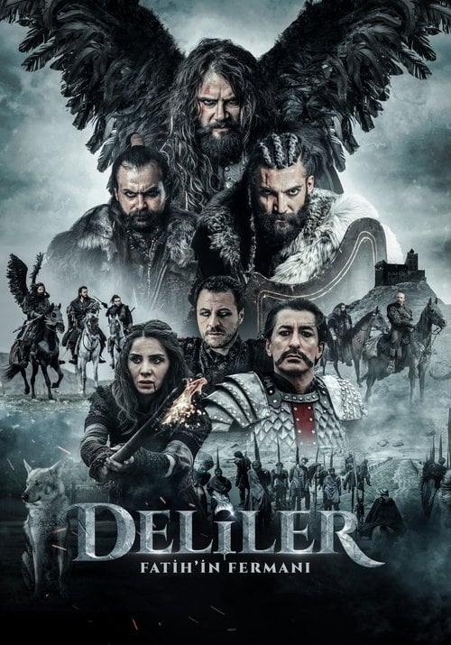 Постер Безстрашні (2018)