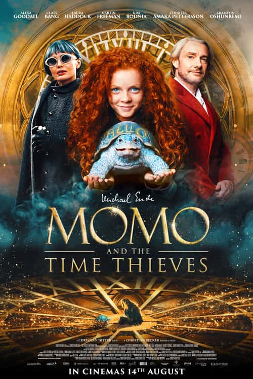 Момо / Michael Ende: Momo