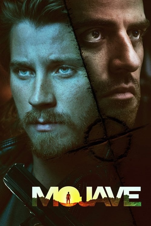 Постер У пустелі Мохаве (2016)