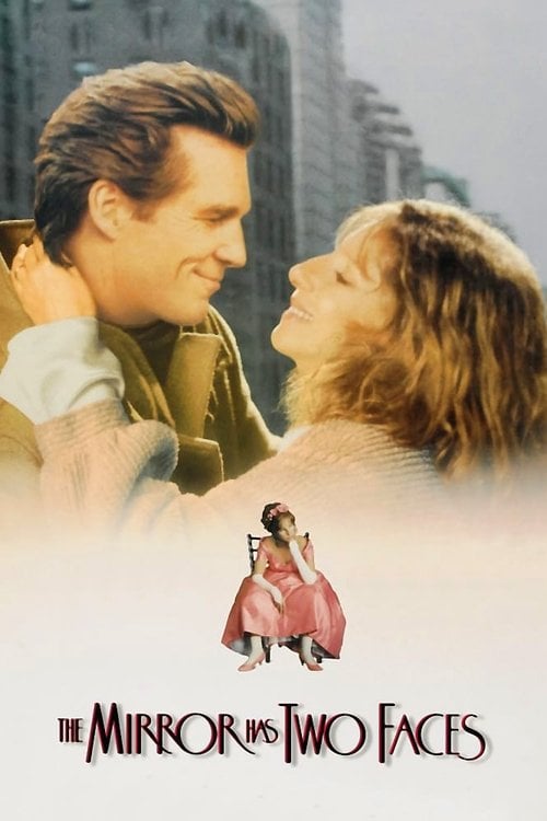 Постер У дзеркала два обличчя (1996)