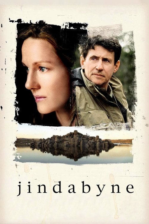 Постер Джиндабайн (2006)