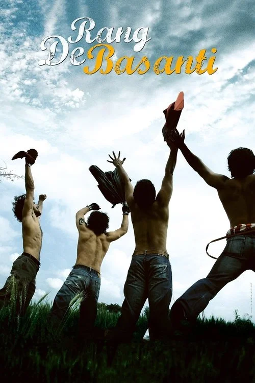 Постер Колір шафрану (2006)