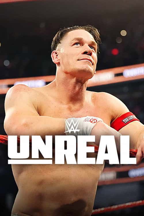 WWE: Це нереально