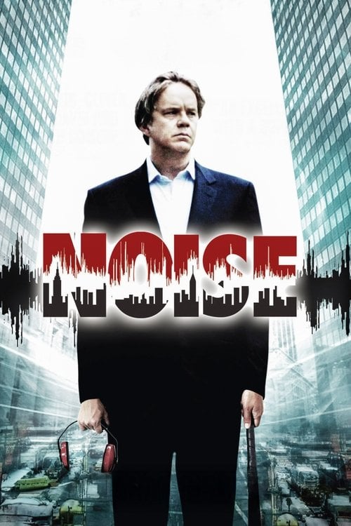 Постер Шум (2007)
