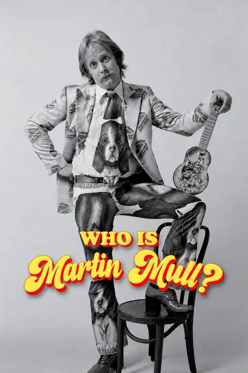 Хто такий Мартін Малл?