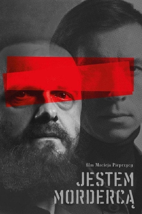 Постер Я вбивця (2016)