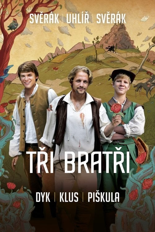 Постер Три брати (2014)