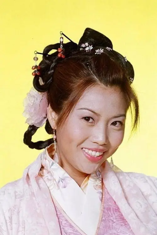 Фото 梅小惠