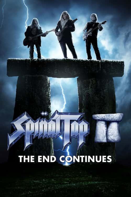 Це – Spinal Tap II: Кінець триває / Спайнал Теп 2: Кінець триває / Spinal Tap II: Продовження