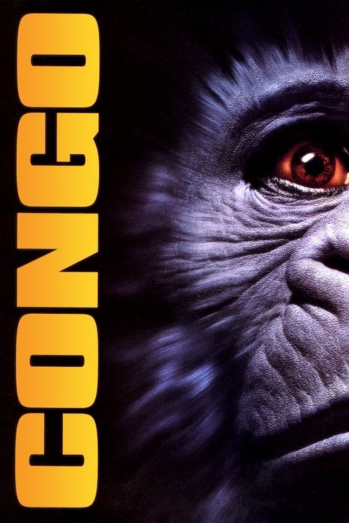 Постер Конго (1995)