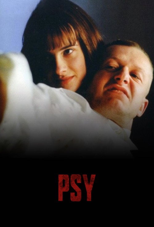 Постер Пси (1992)