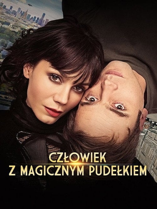 Постер Людина з магічною коробкою / Людина з чарівною скринькою (2017)