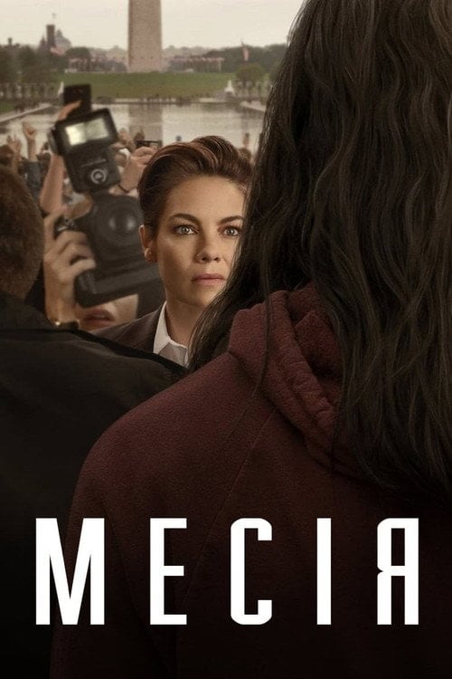 Постер Месія (2020)