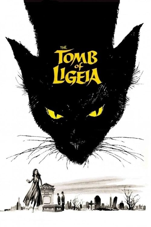 Постер Гробниця Ліґеї (1964)