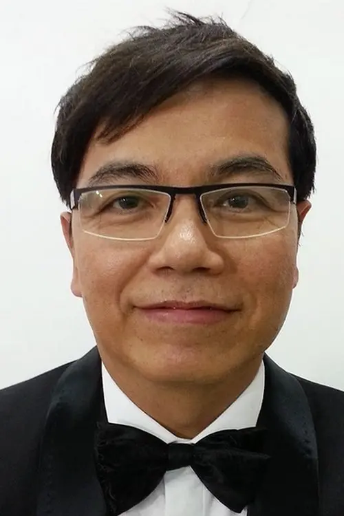 Фото 田啟文