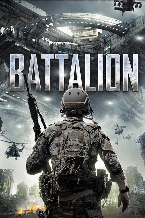 Постер Батальйон (2018)