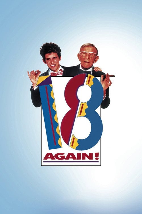 Постер Знову 18! (1988)