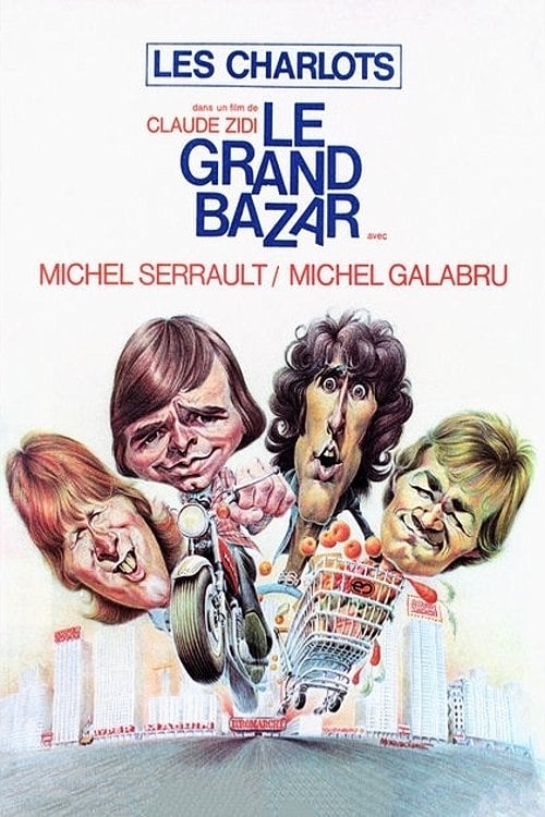 Постер Великий переполох (1973)