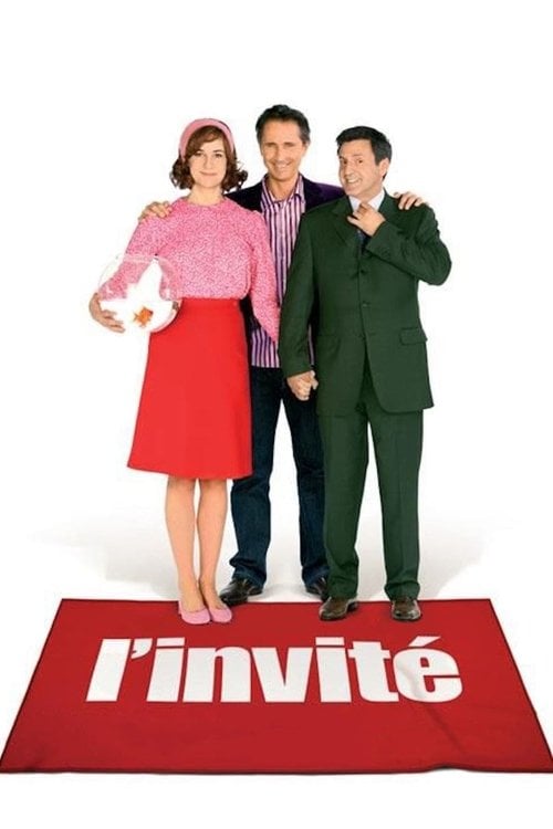 Постер Гість (2007)