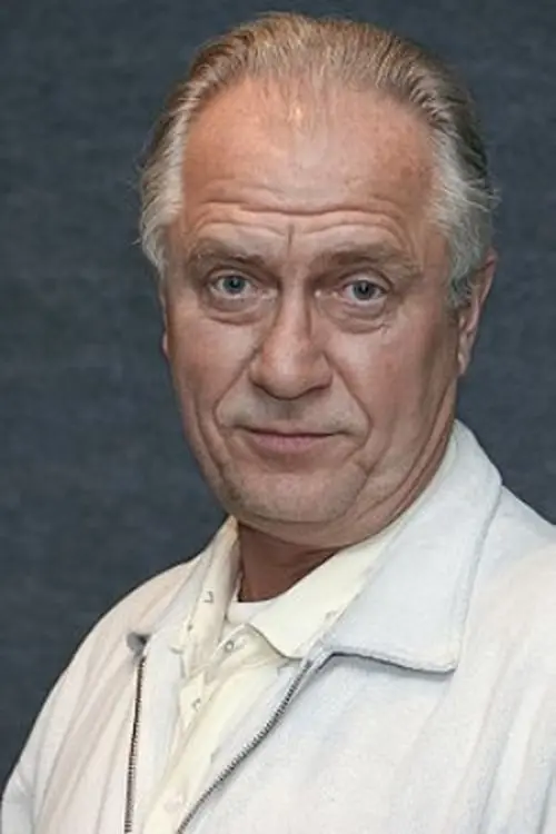 Фото László Áron