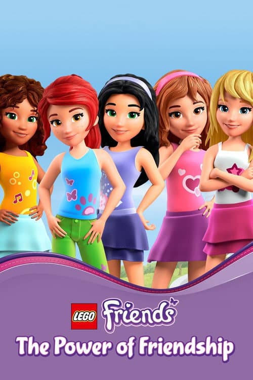 Lego: Найкращі друзі / Сила дружби