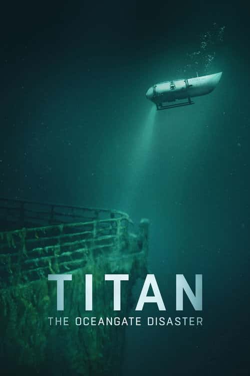 Титан: Катастрофа OceanGate