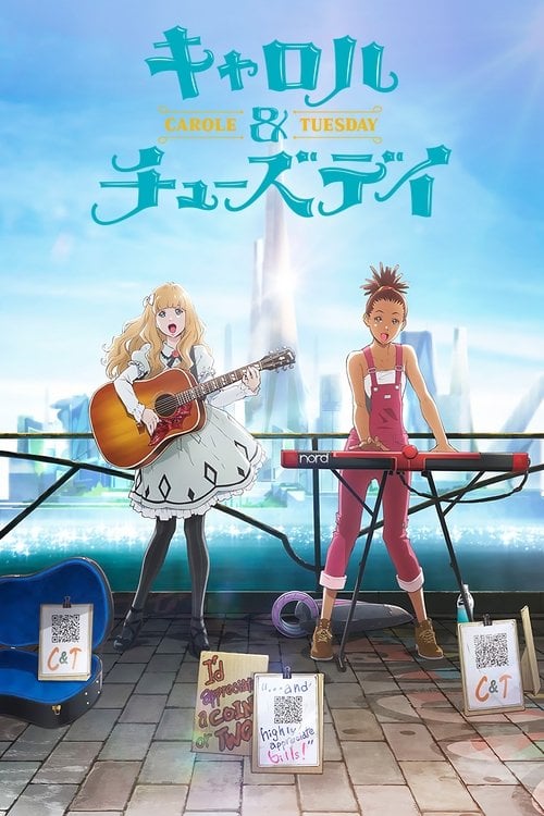 Постер Керол і Т’юсдей (2019)