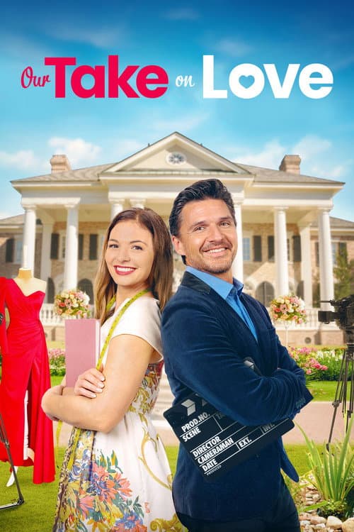 Сторіччя кохання