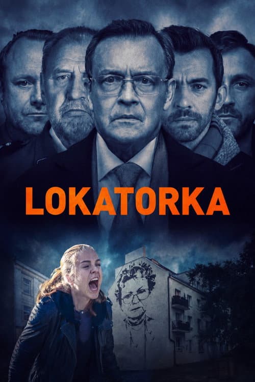 Орендар / Квартирантка