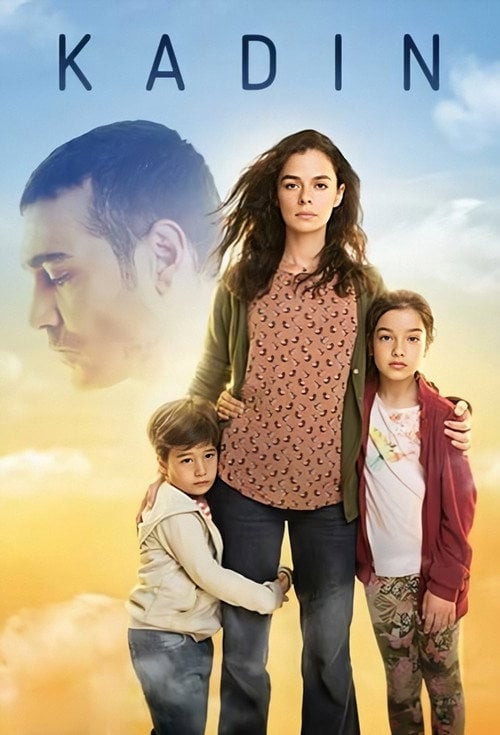 Постер Жінка (2017)